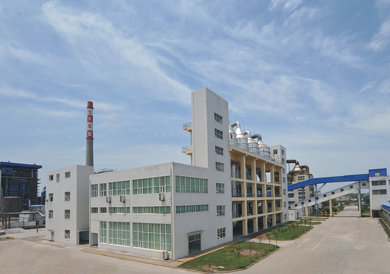 关于新葡京集团